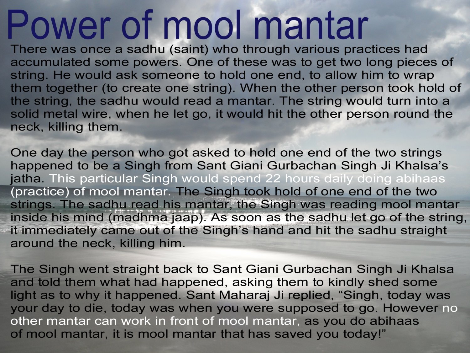 Power of mool mantar.jpg